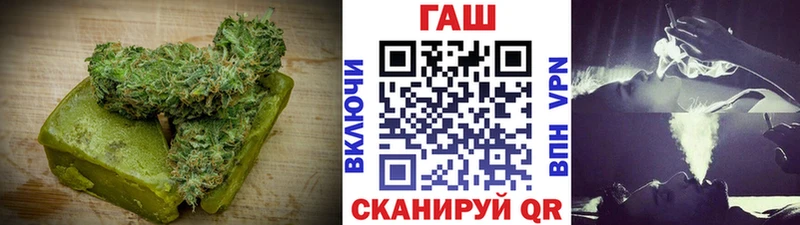 Печенье с ТГК марихуана  Купить где  Волосово 