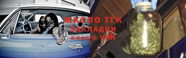 jwh Карпинск