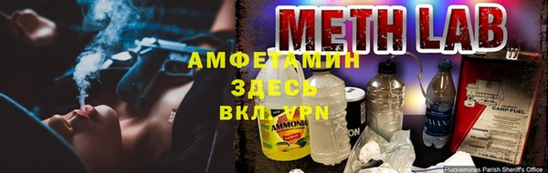 мефедрон VHQ Карталы