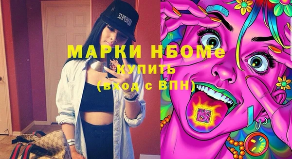 мефедрон VHQ Карталы