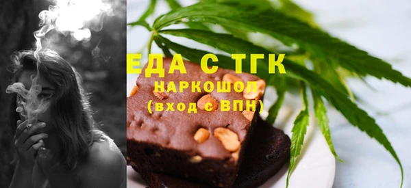 мефедрон VHQ Карталы