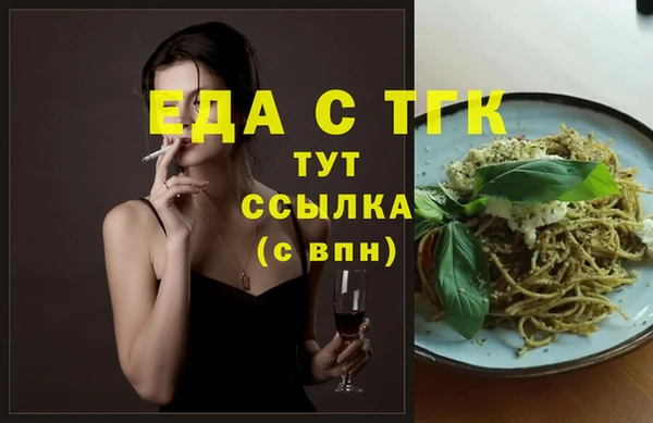 jwh Карпинск