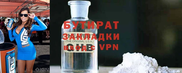 jwh Карпинск
