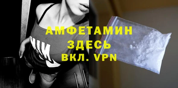 мефедрон VHQ Карталы