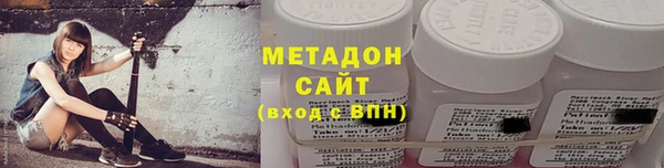 мефедрон VHQ Карталы