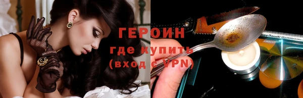 jwh Карпинск