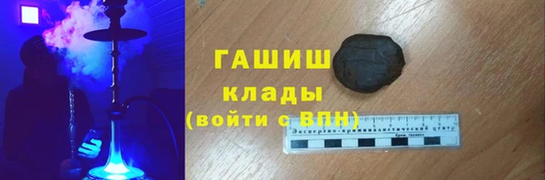 мефедрон VHQ Карталы