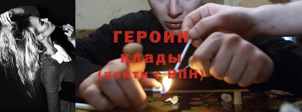ALPHA-PVP Касимов