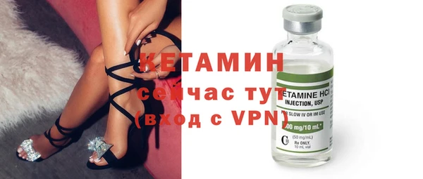 мефедрон VHQ Карталы