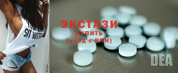 мефедрон VHQ Карталы