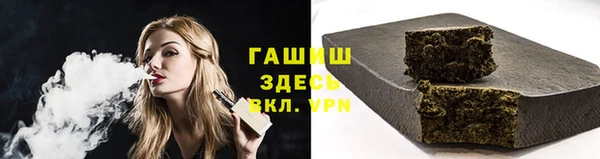 мефедрон VHQ Карталы