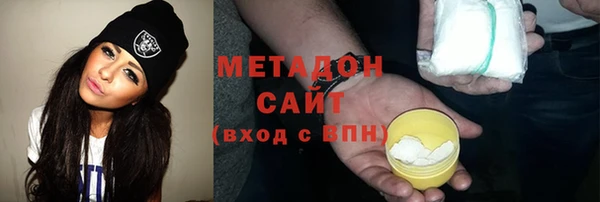 ALPHA-PVP Касимов