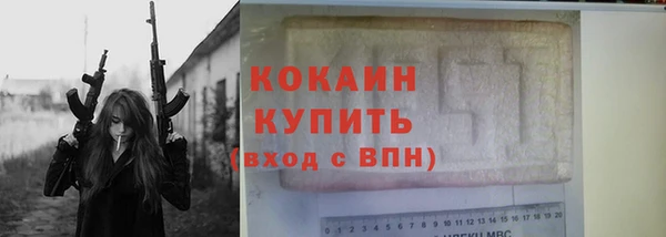 jwh Карпинск