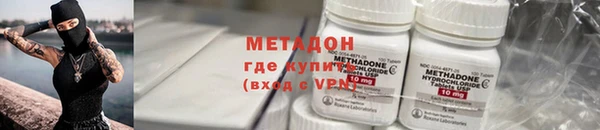 jwh Карпинск