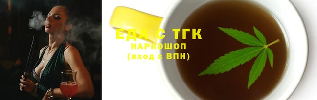 ALPHA-PVP Касимов
