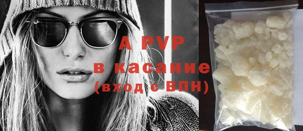 мефедрон VHQ Карталы