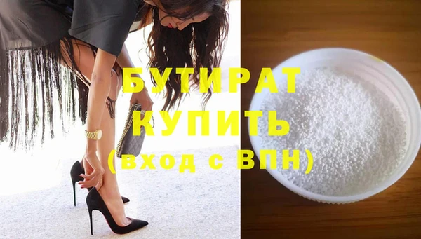 jwh Карпинск