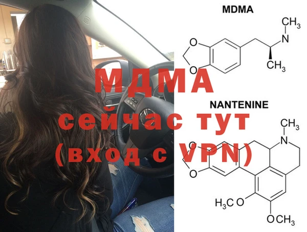 мефедрон VHQ Карталы