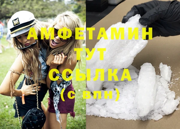 jwh Карпинск