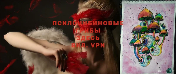мефедрон VHQ Карталы